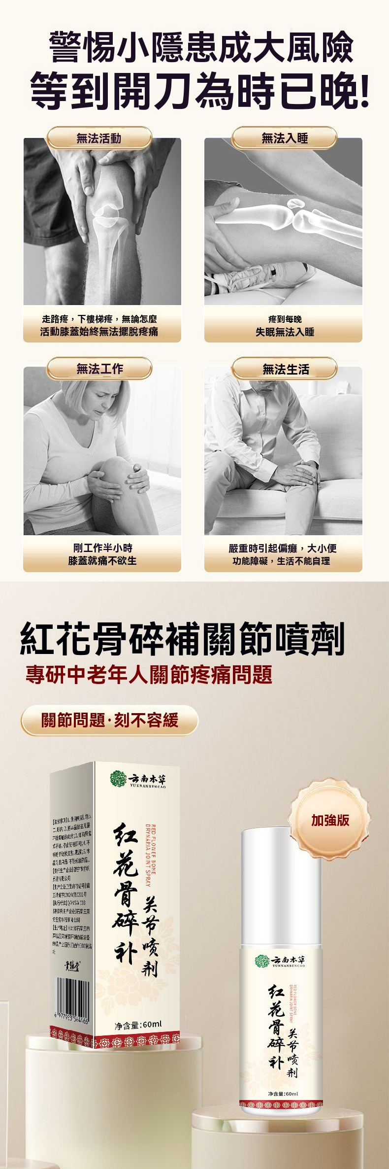 81a300c1862fc3c807c538579ff1a90d.jpg