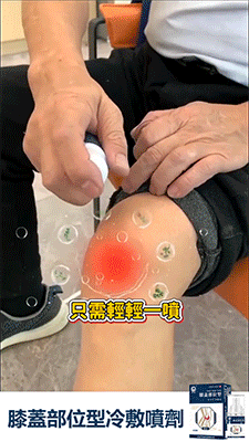 b9491946173d6a278438671b600dc052.gif